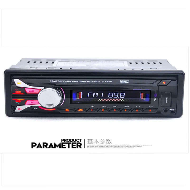 Автомагнитола 1Din автоаудио стерео 12 В поддержка FM SD AUX USB интерфейс в тире 1 Din