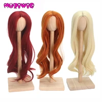 muziwig 1pcs doll accessories wigs beautiful red 13 14 long bjd doll wigs long curly hair sd doll wigs fashion stylish hair