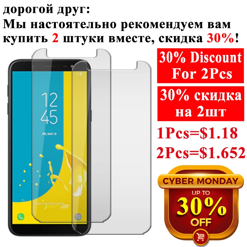 Защитное стекло для Samsung J6 2018 Galaxy J4 закаленное защитное экрана Samsun J7 J8 Galax J 6 4 7