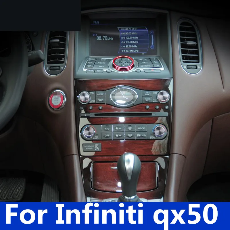 Для Infiniti qx50 кольцо зажигания навигационная вращающаяся кнопка звук кондиционер вращающаяся кнопка украшение интерьера аксессуары