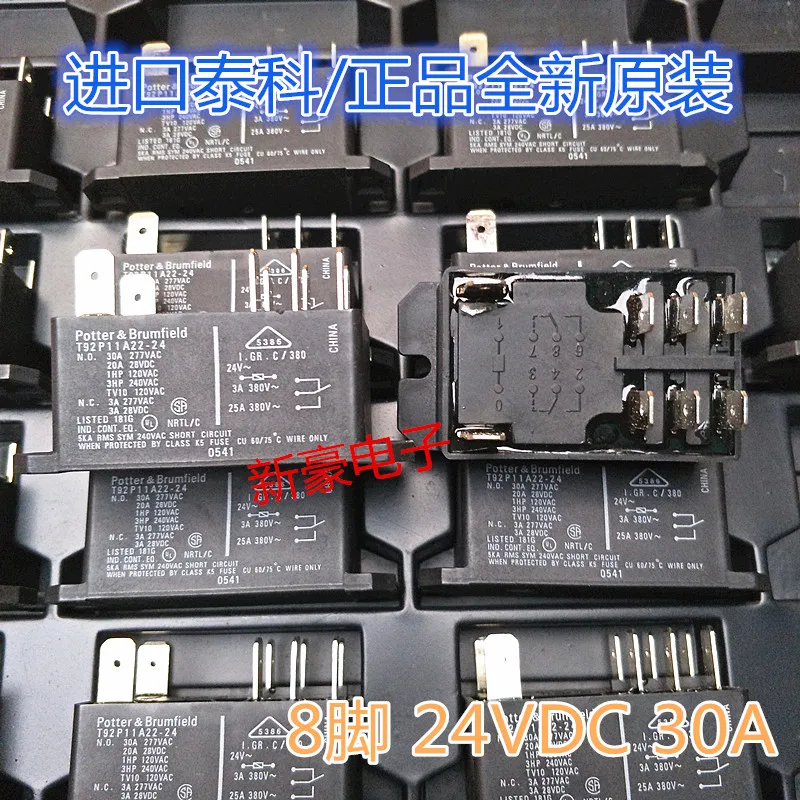 Новый и оригинальный T92P11A22-24 8PIN 24VDC 30A 277VAC 1 / 2HP | Строительство ремонт