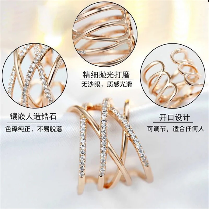 Женские многослойные кольца KJZ028 розовое золото корейская мода тибетский