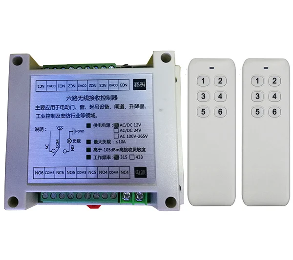 

AC220V 6CH 10A RF беспроводной переключатель системы дистанционного управления передатчик + приемник свет/лампа/окно/двери гаража