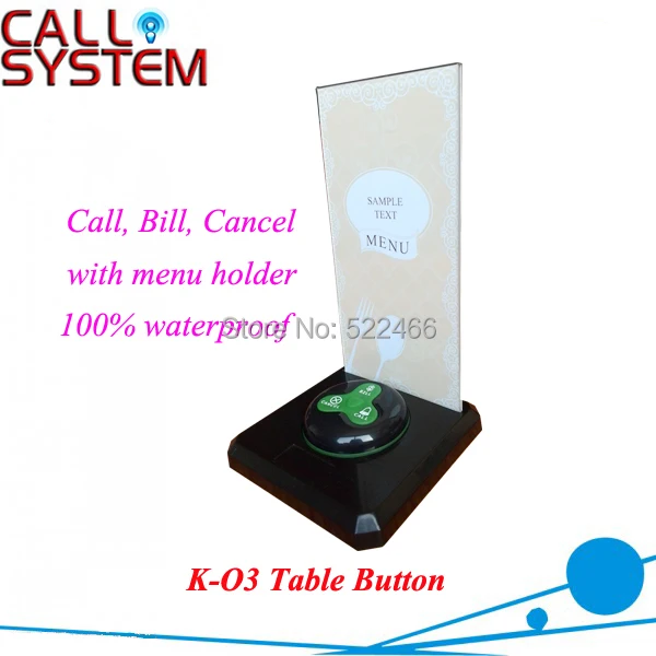 Настольная система зуммера для ресторана кафе с 3-клавишным (звонком купюрой