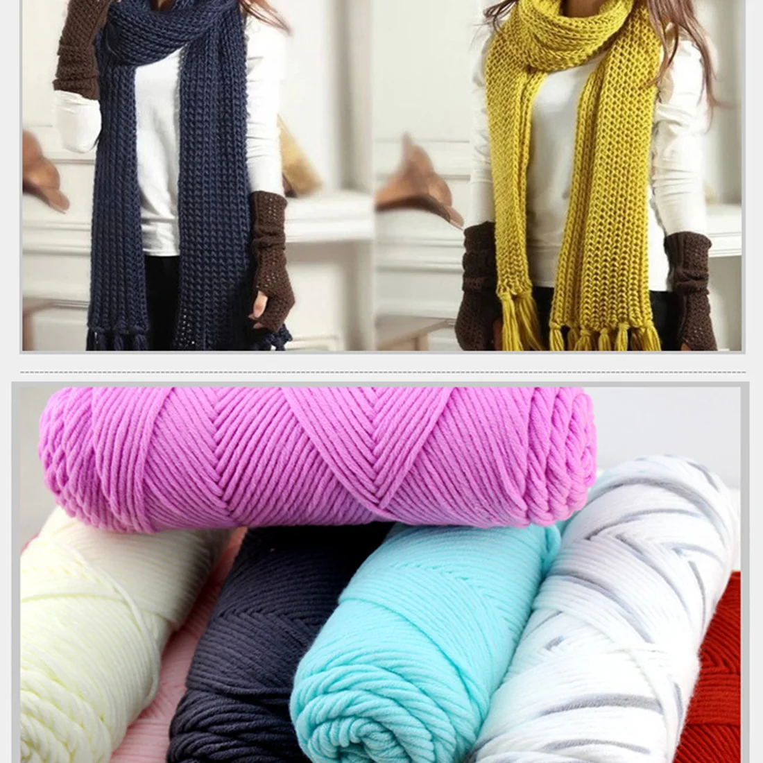 Вязальная шерстяная нить для рукоделия хлопчатобумажная ткань пряжа вязанное