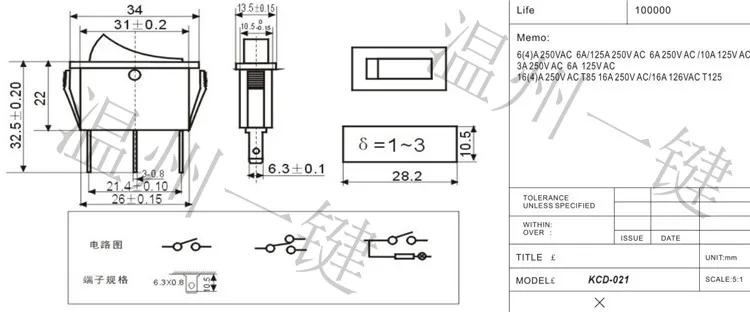 

10PCS KCD3-101-3P switch for ship Second gear 3PINS 13.5*31 with Red Light