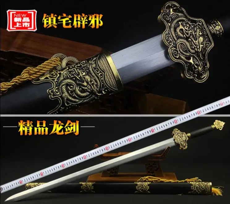 Высокое качество дамасский сложенный стальной нож Ручная ковка Wu shu меч двойной