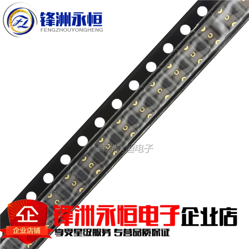 10 шт./лот 1206 SMD самовосстанавливающийся плавкий предохранитель 0.25A/6 V 250mA MF NSMF025X