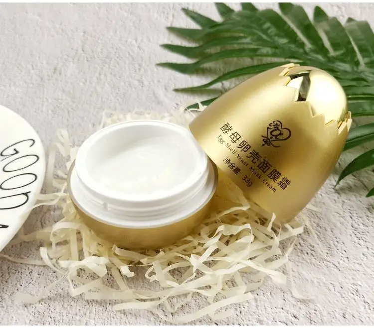 AERFA Brand Ery yeast Eggshell Facial mask cream Veil cream very sleep Facial mask Brighten up Skin colour