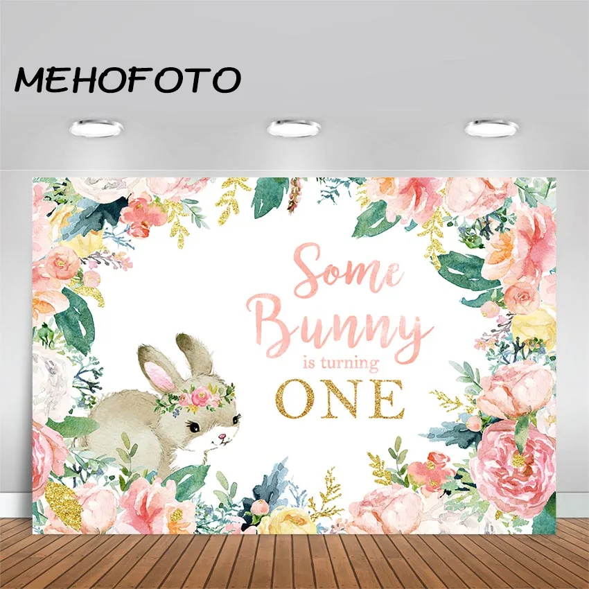 Фон для фотосъемки с изображением кролика на 1 й день рождения|Фон фотосъёмки| |