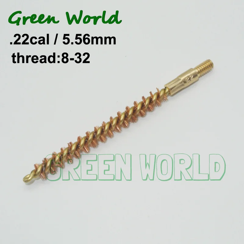 Green World 3 шт./лот. 22cal .35cal бронзовая Щетка с латунным держателем и сердечником щетка