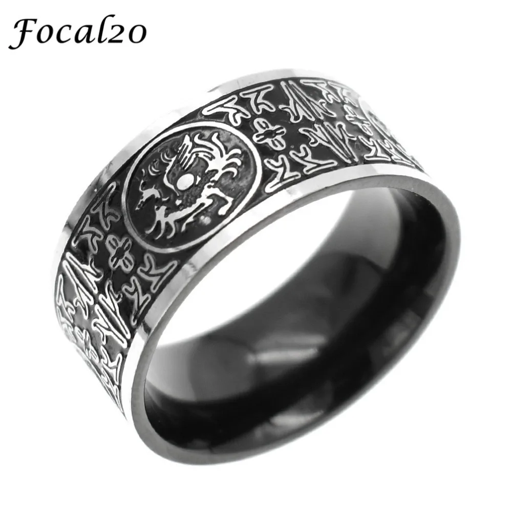 Focal20 Винтаж нержавеющая сталь четыре святых зверей кольцо унисекс серебро цвет