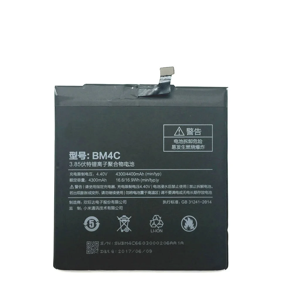 Новый реальный аккумулятор BM4C 4300/4400 мАч + Запасные инструменты для отвертки