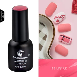 УФ-гель fengshangmei для маникюра, популярный лак для УФ-гель для ногтей, 10 мл