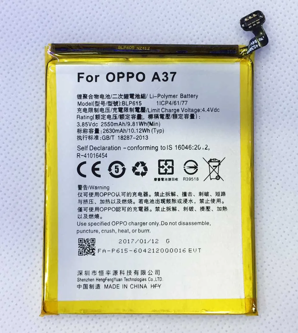 BLP615 батарея для OPPO A37 A37M a37T мобильного телефона hfy 3 8 V 2550mAh | Мобильные телефоны и
