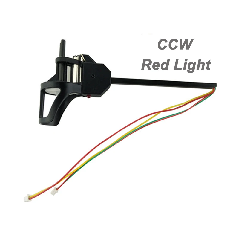 4pcs CW CCW Carbon Tube Motor Set for U817A/U818A/U919A RC Quadcopter Drones | Игрушки и хобби