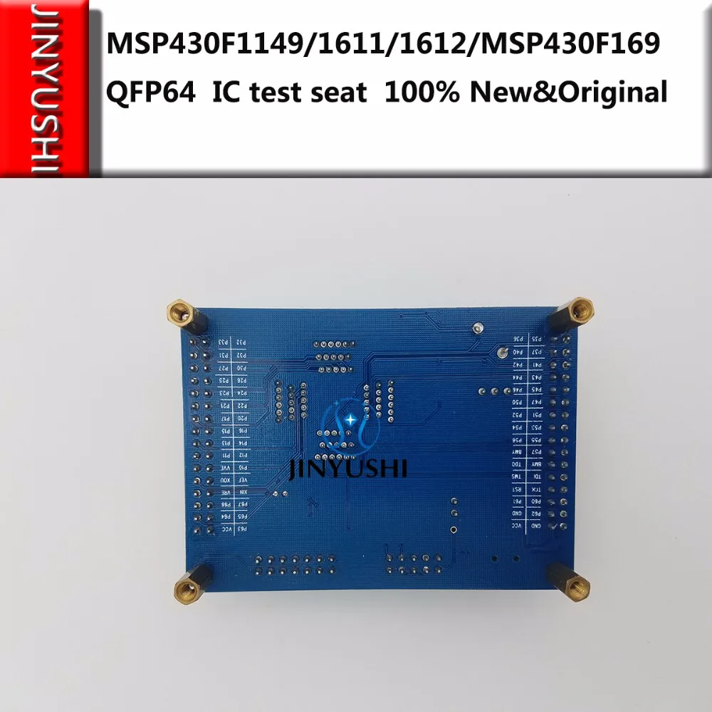 Раскладушка MSP430F1149/1611/MSP430F169 QFP64 YAMAICHI IC адаптер сиденья для сжигания испытательный