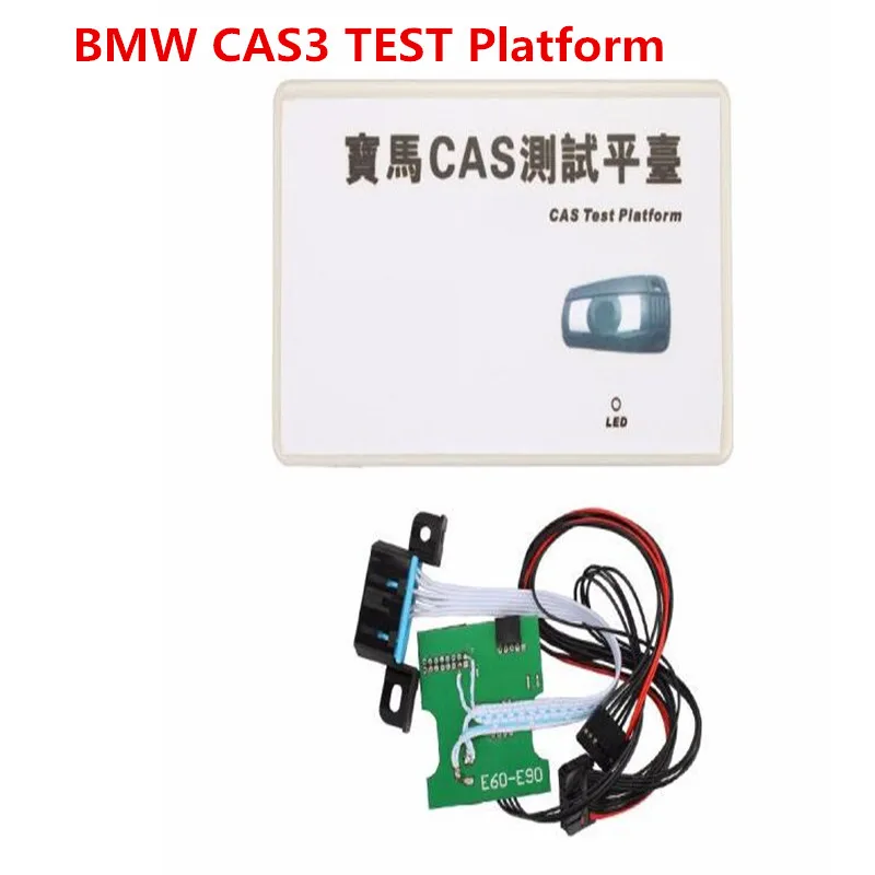 Для BMW CAS тестовая платформа высокопроизводительный выпуск для программист Авто