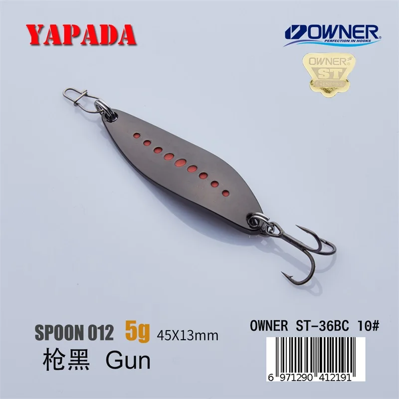 YAPADA ложка 012 Новинка пиявка 3 г/5 г 38-45 мм многоцветный держатель тройной крючок цинковый сплав металлическая ложка перо рыболовные приманки бас - Цвет: Gun 5g