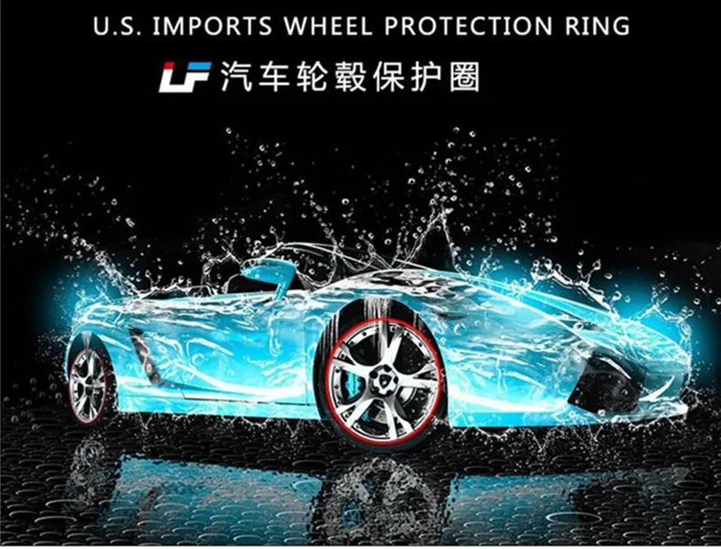 8 м автомобильный Стайлинг ступица колеса автомобиля Замена наклейки