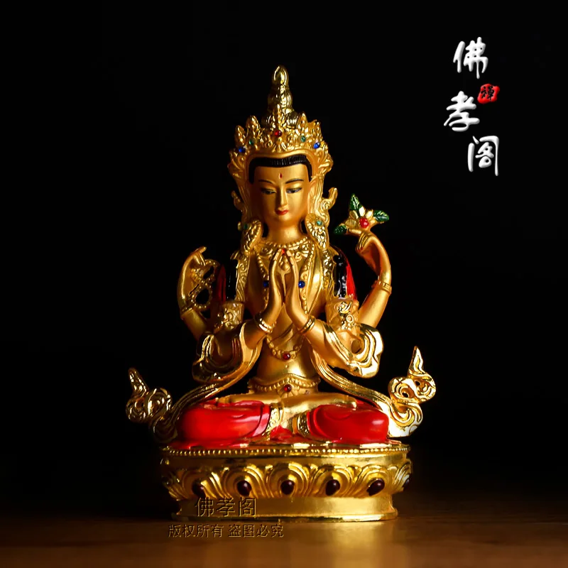 TOP GOOD  Bless Safe good luck Protection-Buddha gilding 14.5CM Shadakshari Avalokitesvara Buddha statue