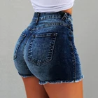 Шорты женские джинсовые с высокой талией, с дырками, шаровары с широкими штанинами, большие размеры, лето джинсовые шорты с бахромой, размера плюс