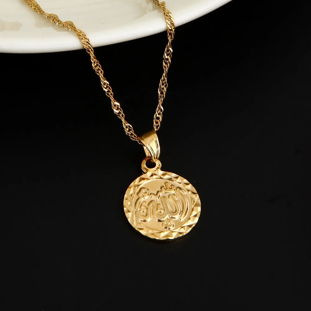 Подвеска в виде мусульманского пророка | Украшения и аксессуары