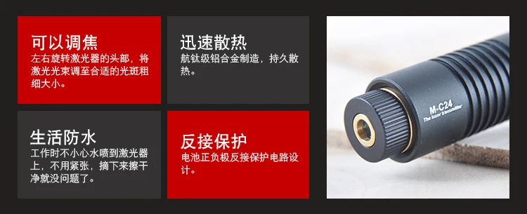 Новый Специальный горящий Красный Лазерный фонарь 250 мВт/Фокусируемый|laser 40w|torch