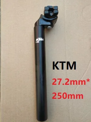 27.2 x 250mm Велосипедная подседельная труба из алюминиевого сплава на подседельную трубу рамы 27,2 мм 30,9 мм 31,6 мм 250 мм 300 мм 350 мм Горный Руль для шоссейного велосипеда, складной велосипед UNO с переменным фокусным расстоянием - Цвет: 27.2 x 250mm