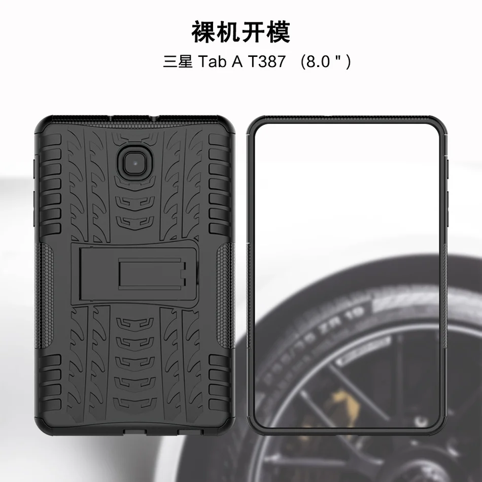 Hybrid Armor Tablet Case for Samsung Galaxy Tab A 8.0 2018 SM-T387V Kickstand Hard Back Cover with Flexible TPU Plastic Silicone |