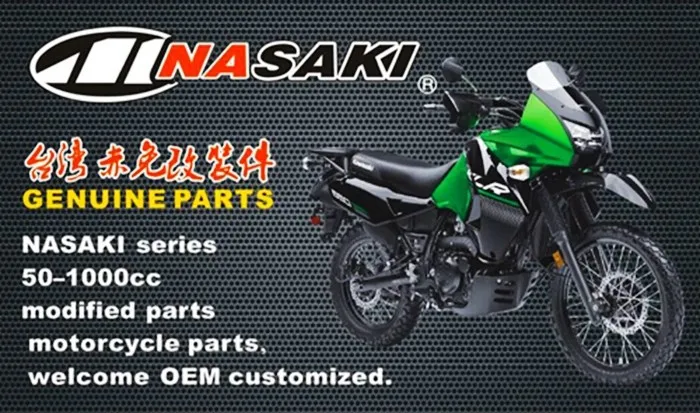 NASAKI brand motorcycle parts for honda CG125 clutch plate friction Qianjiang 125XF125 | Block &amp Parts