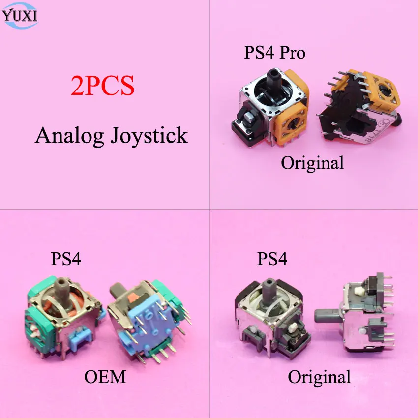 YuXi 2 шт. левый/правый Джойстик 3D аналоговый стик сенсор для Playstation 4 PS4 контроллер Dualshock 4 Новая Старая версия Ремонт Часть