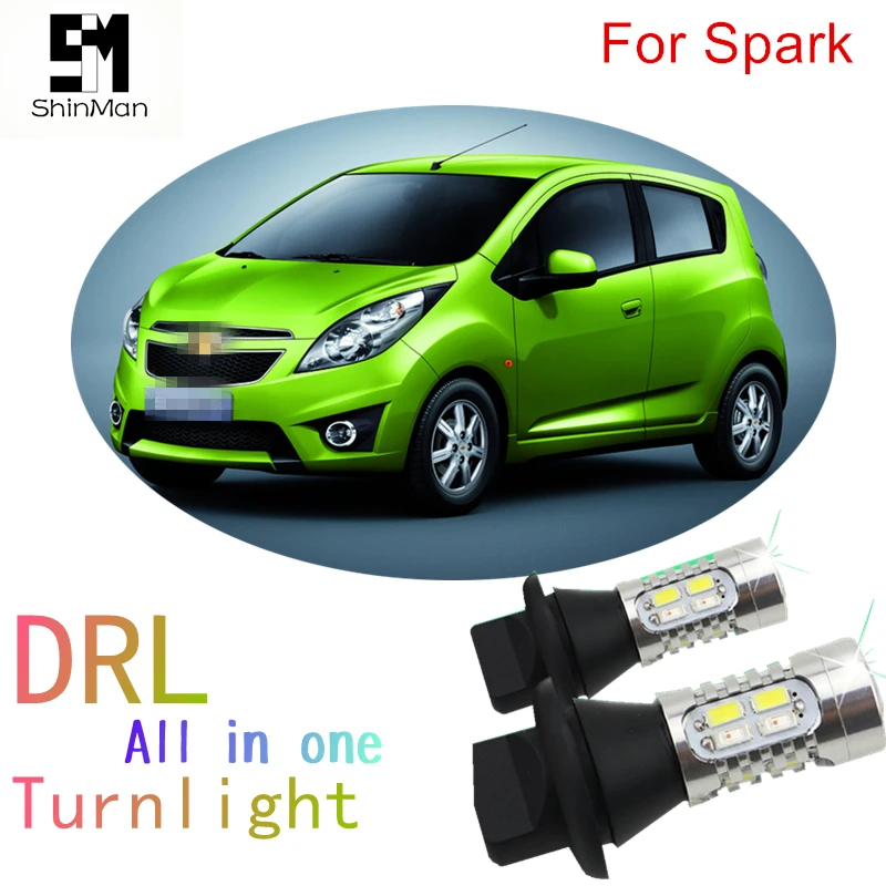 2 шт. led 1156 150 градусов Py21w Bau15s автомобильный светильник DRL Дневной передний