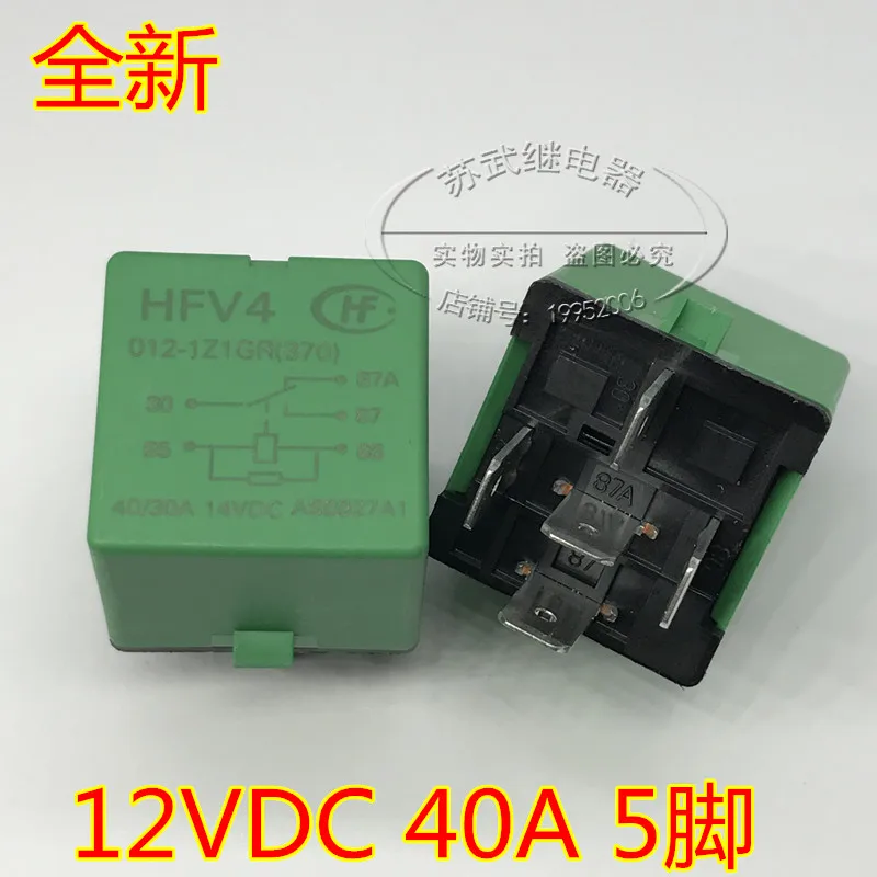 Реле HFV4 012 1Z1GR 12VDC 40A 5PIN реле Реле  | Реле -32971722359