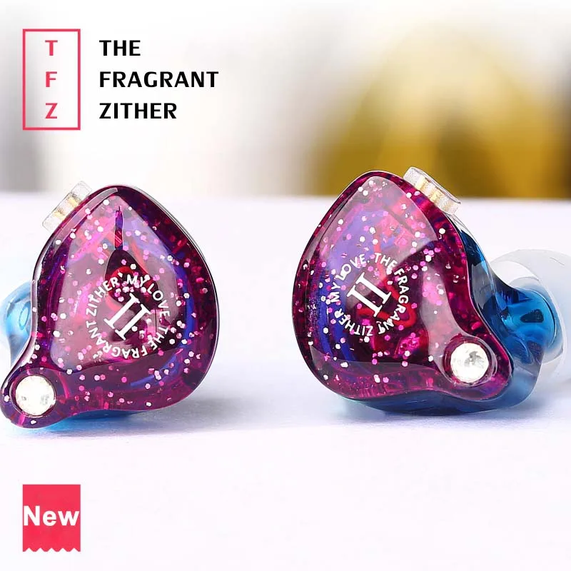 TFZ MY LOVE II HiFi аудио инструмент из графена MYLOVE наушники-вкладыши с Отсоединяемый кабель