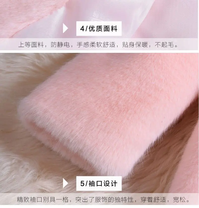 Зимнее женское пальто, новинка, 2XL, искусственный мех, норка, средней длины, женское, тонкое, однорядное, темное, с пряжкой, плюшевое, теплое, плотное, пальто, s98