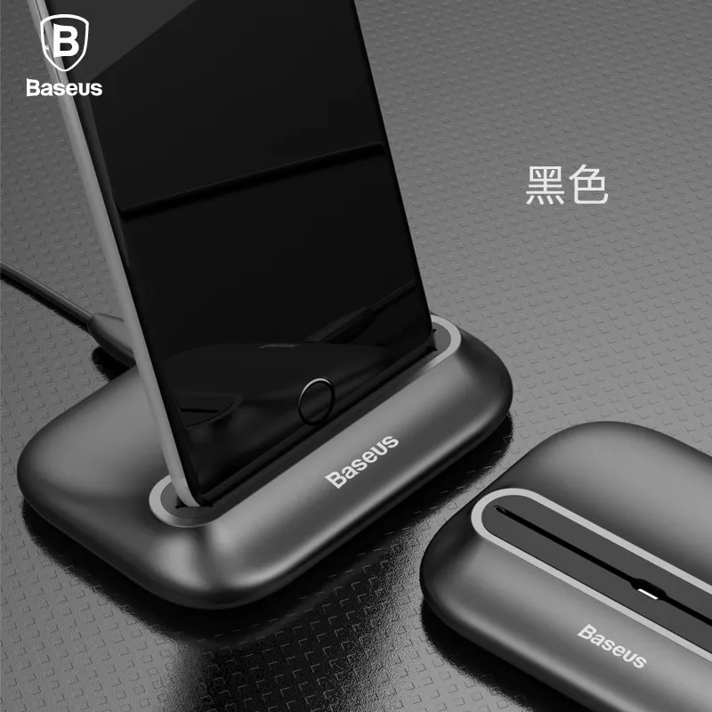 BASEUS бренд вулкан серия настольная зарядная док станция Подставка держатель для