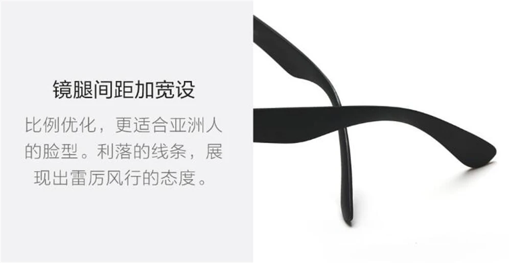 Xiaomi Mijia Кастомизация TS нейлон поляризованные солнцезащитные очки ультра-тонкий легкий предназначен для путешествий на открытом воздухе