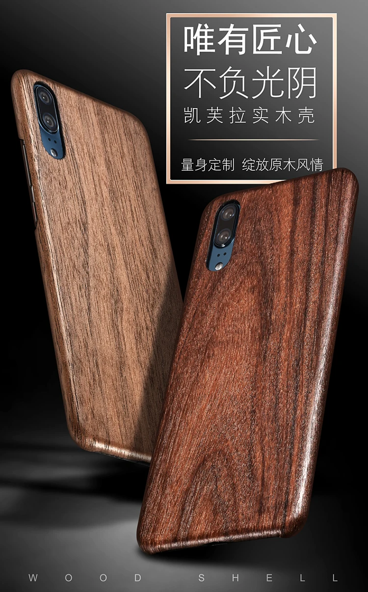 Xiaomi Mi 9 прозрачный чехол из натурального дерева, бамбуковый чехол для Xiaomi Mi 8 9 Explorer Деревянный Твердый футляр противоударный матовый