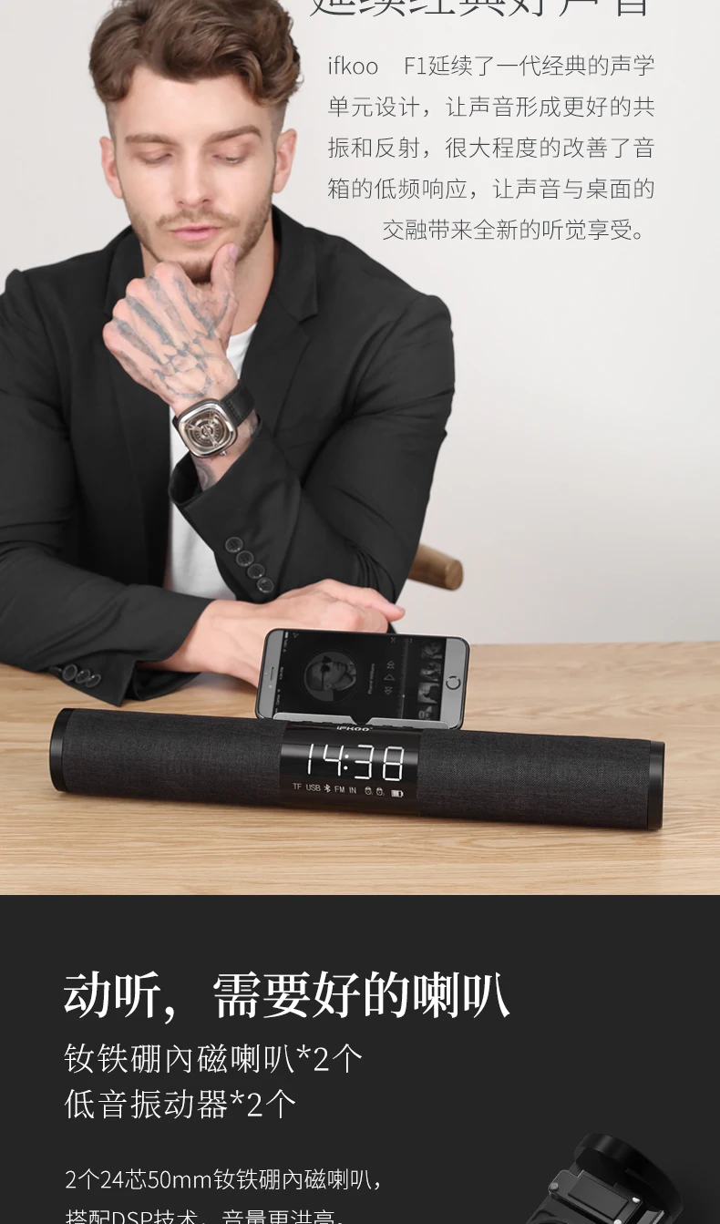 Bluetooth говорящий радиоприемник звук Системы 3D стерео Музыка динамик объемного