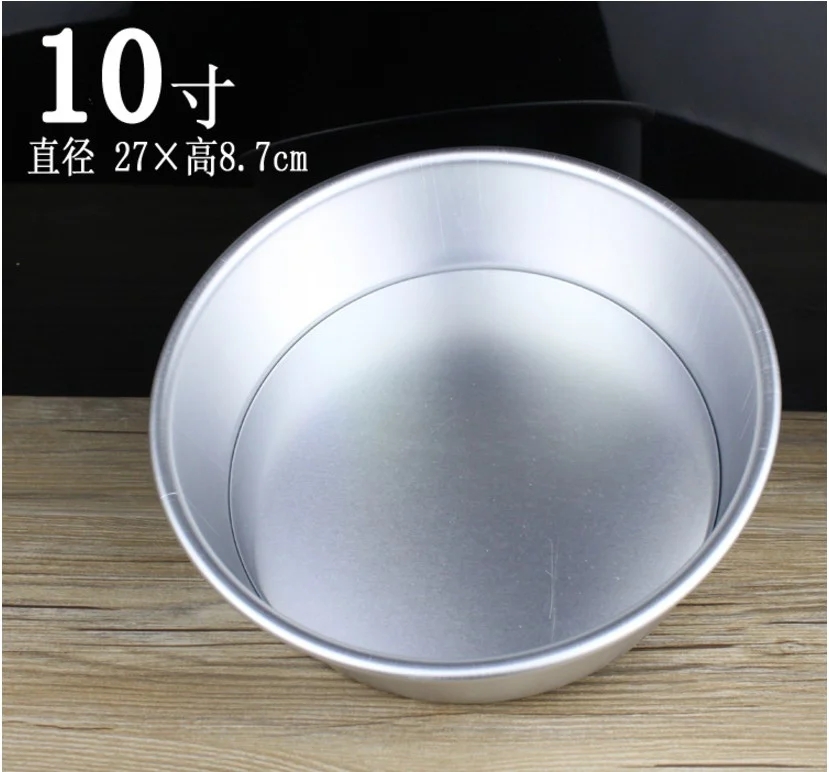 10 inches 8 10 дюймов торт molde шоколад алюминиевый сплав формы для выпечки Diy Инструменты для украшения выпечки, торта со съемным дном аксессуары для кондитерских изделий - Цвет: 10 inches