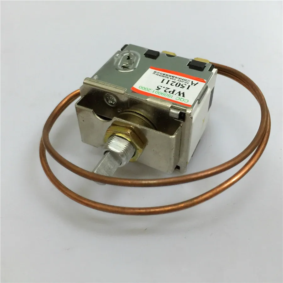 Терморегулятор STARPAD для автомобильного кондиционера автомобильный