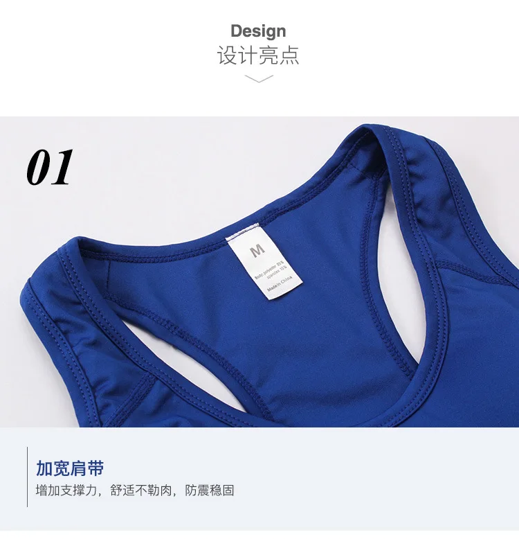 White Red Gray Black Navy Blue Sport Bra Women Crop Tops Fitness Gym Bra Sport Top Push Up Padded Brassiere Sports Bra Running