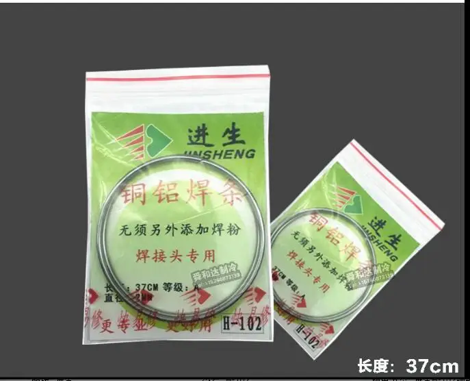 Низкотемпературный сердечник медный алюминиевый сварочный стержень для