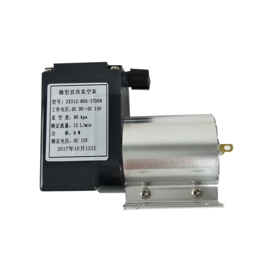 -80kpa Мини Вакуумный насос постоянного тока 12V 24V маленький минус Давление
