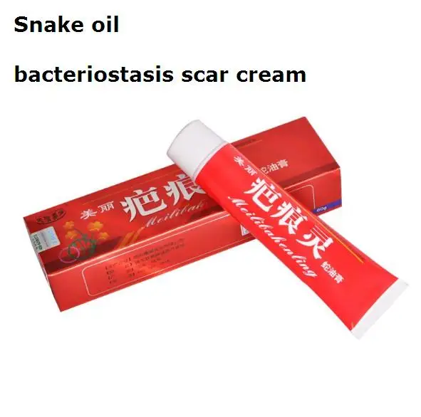 1 шт. экстракт шрамов со змеиным маслом|care|treatmentherbal ointments |
