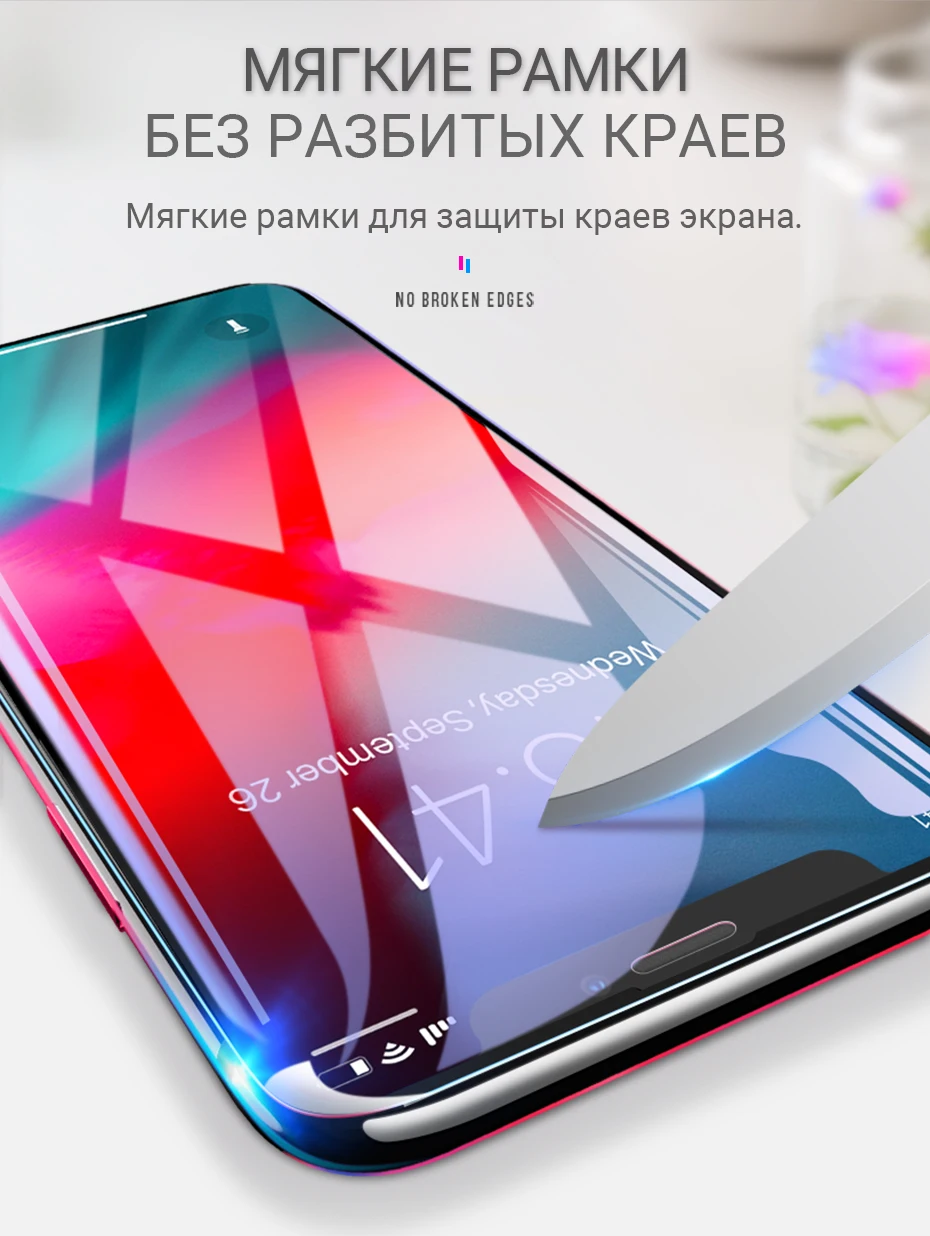 hoco закаленное стекло для 11 Pro Max X Xr Xs Max защита экрана против отпечатков пальцев ударопрочное 3D края ультра тонкое пленка защита скрин протектор защита от ударов царапин пленка на экран защитное стекло айфон