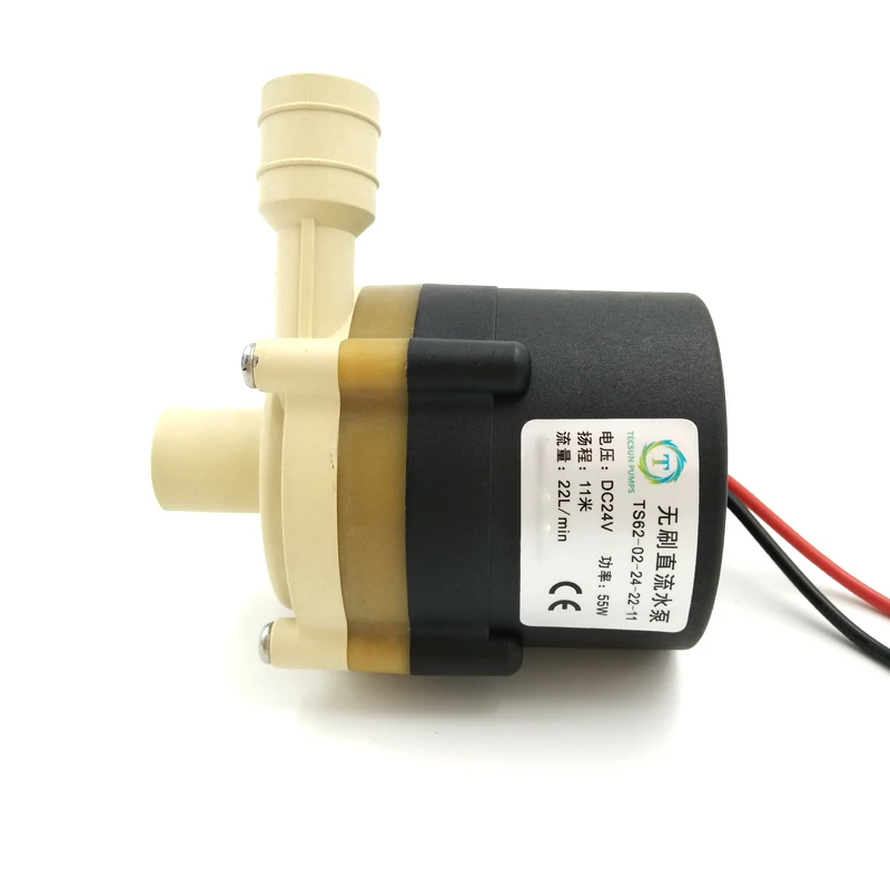 Бесщеточный насос постоянного тока 18PSI 55 Вт для промышленного охладителя CW5200 CW5202