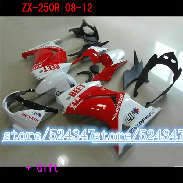 

Gratis personalizar carenado kit for Kawasaki Ninja 250R EX250 2008 - 2012 ABS rojo blanco remolacha juego de 08 - 12 ZX250R