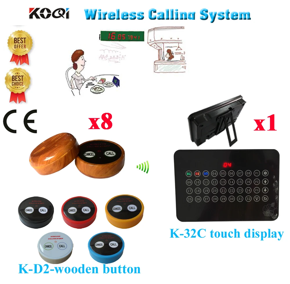 

Wireless Restaurant Waiter Call Bell System 433 Catering Equipment Touch Display Buzzer Beeper Wireless(1 display+8 call button)